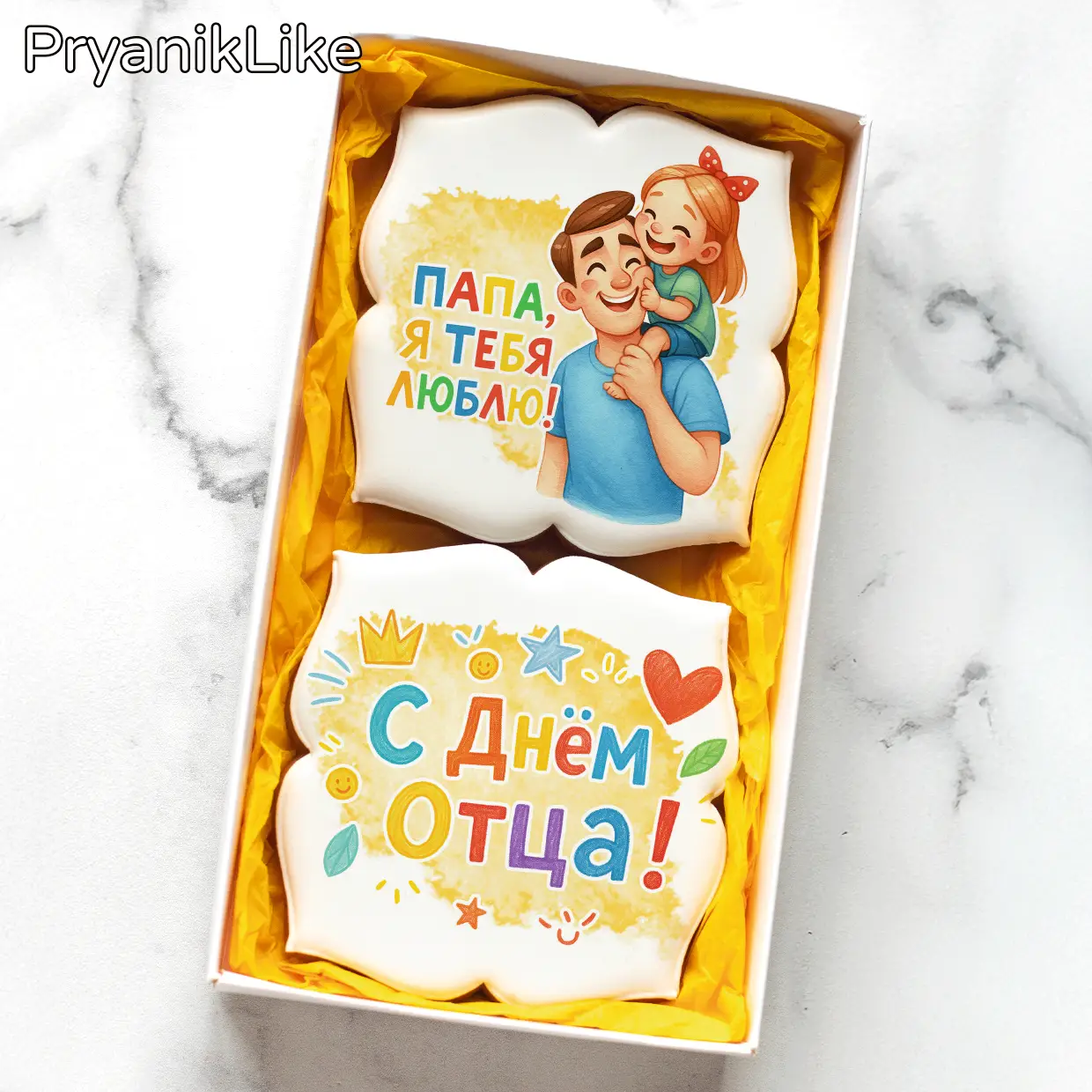 Рисованные (10_10-2)